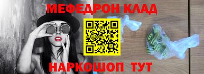 бутик Пушкино