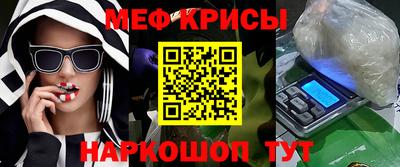 бутик Пушкино