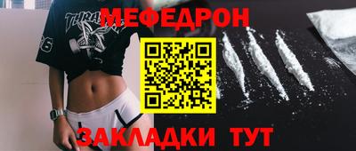 бутик Пушкино