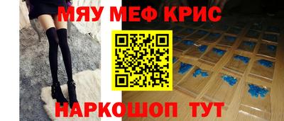 бутик Пушкино
