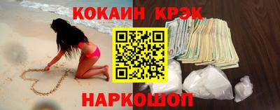 бутик Пушкино
