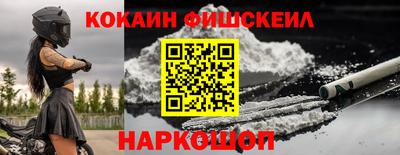 соль курить ск Пугачёв
