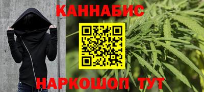 соль курить ск Пугачёв