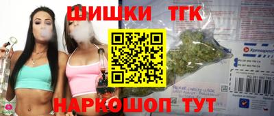 соль курить ск Пугачёв