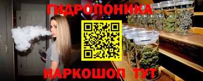 таблы Пыть-Ях