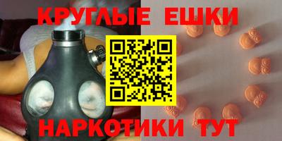 соль курить ск Пугачёв