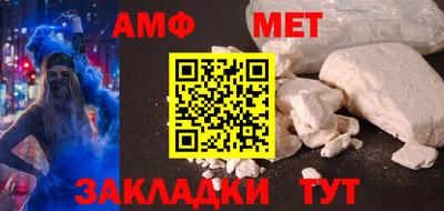 бутик Пушкино