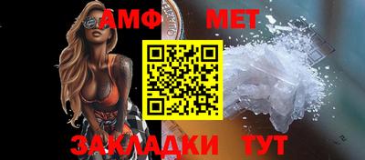 соль курить ск Пугачёв