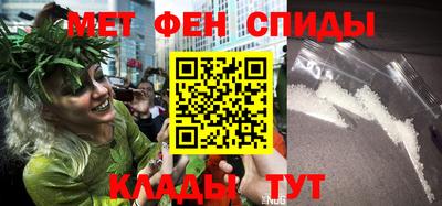соль курить ск Пугачёв