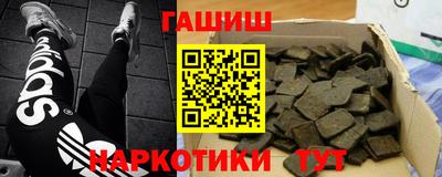 бутик Пушкино