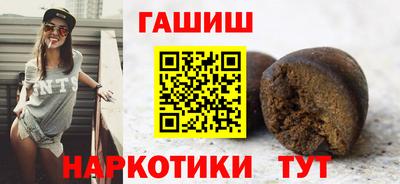 соль курить ск Пугачёв