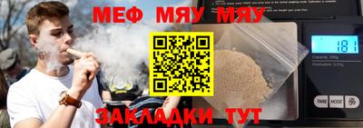 бутик Пушкино