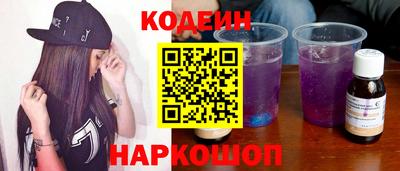 таблы Пыть-Ях