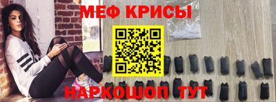 бутик Пушкино