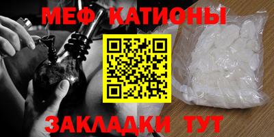 соль курить ск Пугачёв