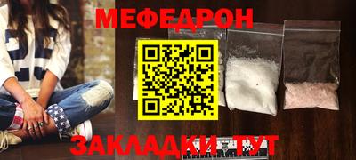 бутик Пушкино