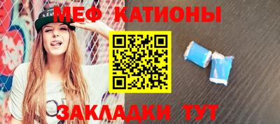 соль курить ск Пугачёв
